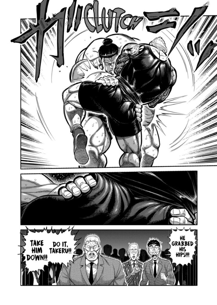 Kengan Omega Chapter 364 34 Kengan Omega Chapter 364 image 16